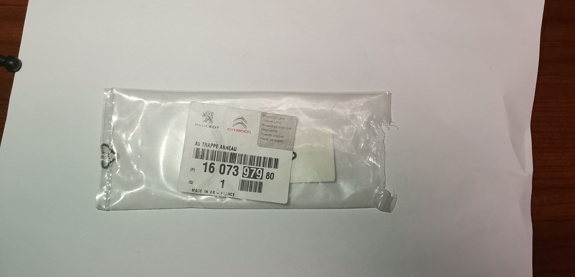 FRONT TRAILER PLATE PEUGEOT208 2013 OEM：1608066180 DVD41-0701-02