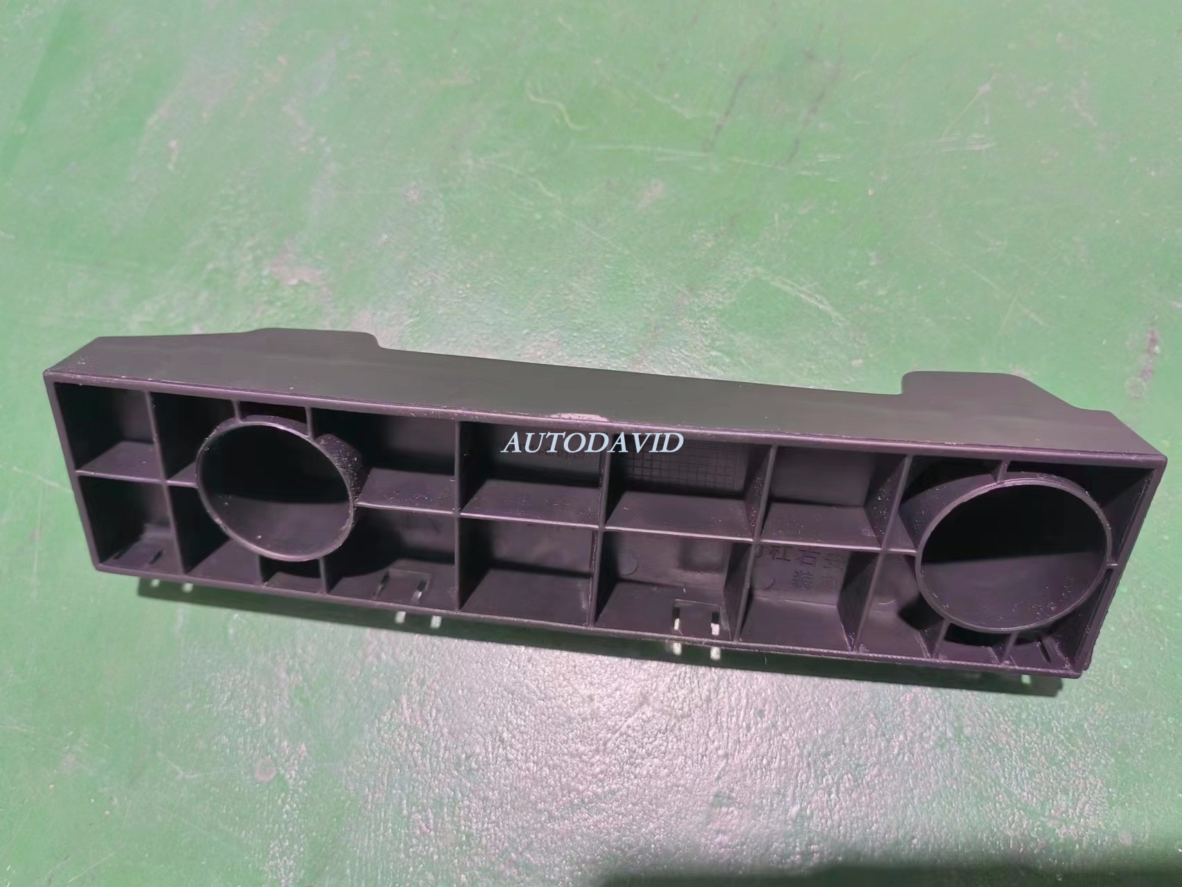 FRONT BUMPER BRACKET LH/RH DFPV A60 2015/E70 2017/2021 OEM:LH /RH DVD1705-0701-01