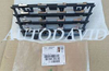 FRONT GRILLE SMALL CHROMED PEUGEOT 208 2019 OEM:98294378VD DVD56-0701-19