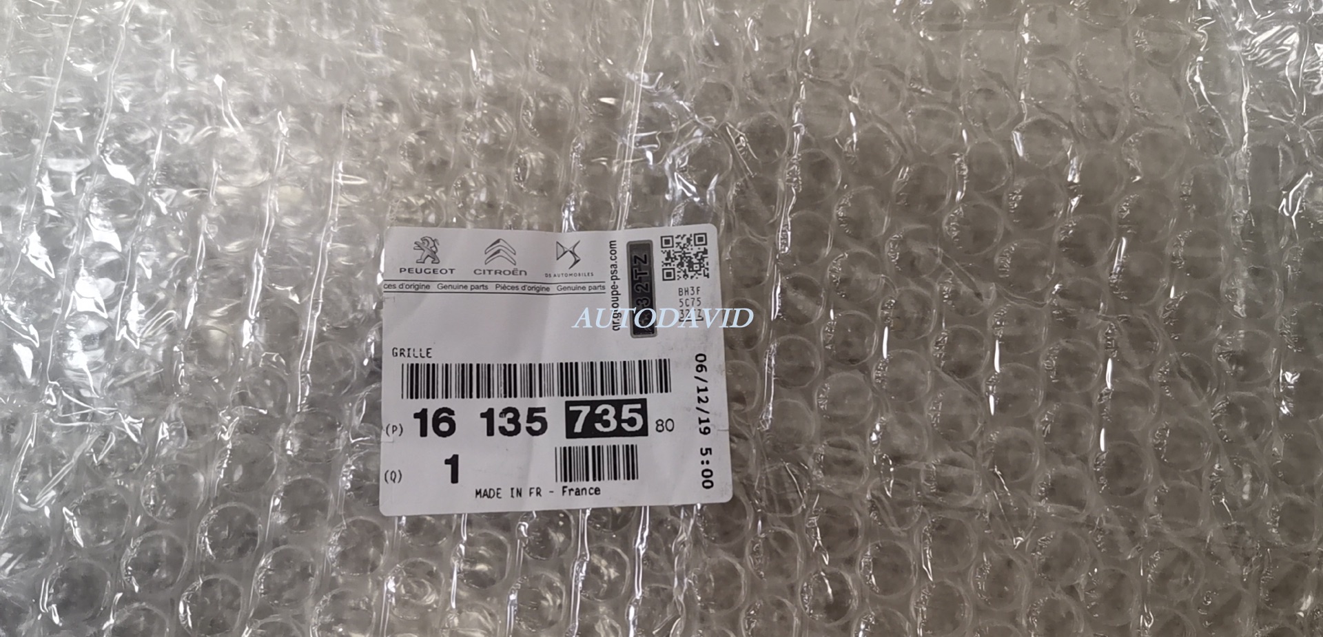 FRONT GRILLE UPPER PEUGEOT PARTNER 2015 OEM：1613573580 DVD47-0701-06
