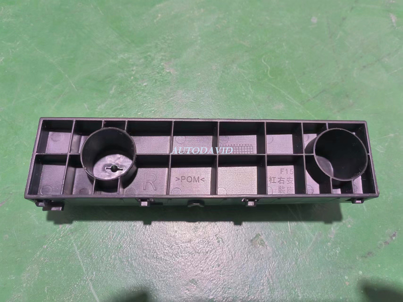 FRONT BUMPER BRACKET LH/RH DFPV A60 2015/E70 2017/2021 OEM:LH /RH DVD1705-0701-01