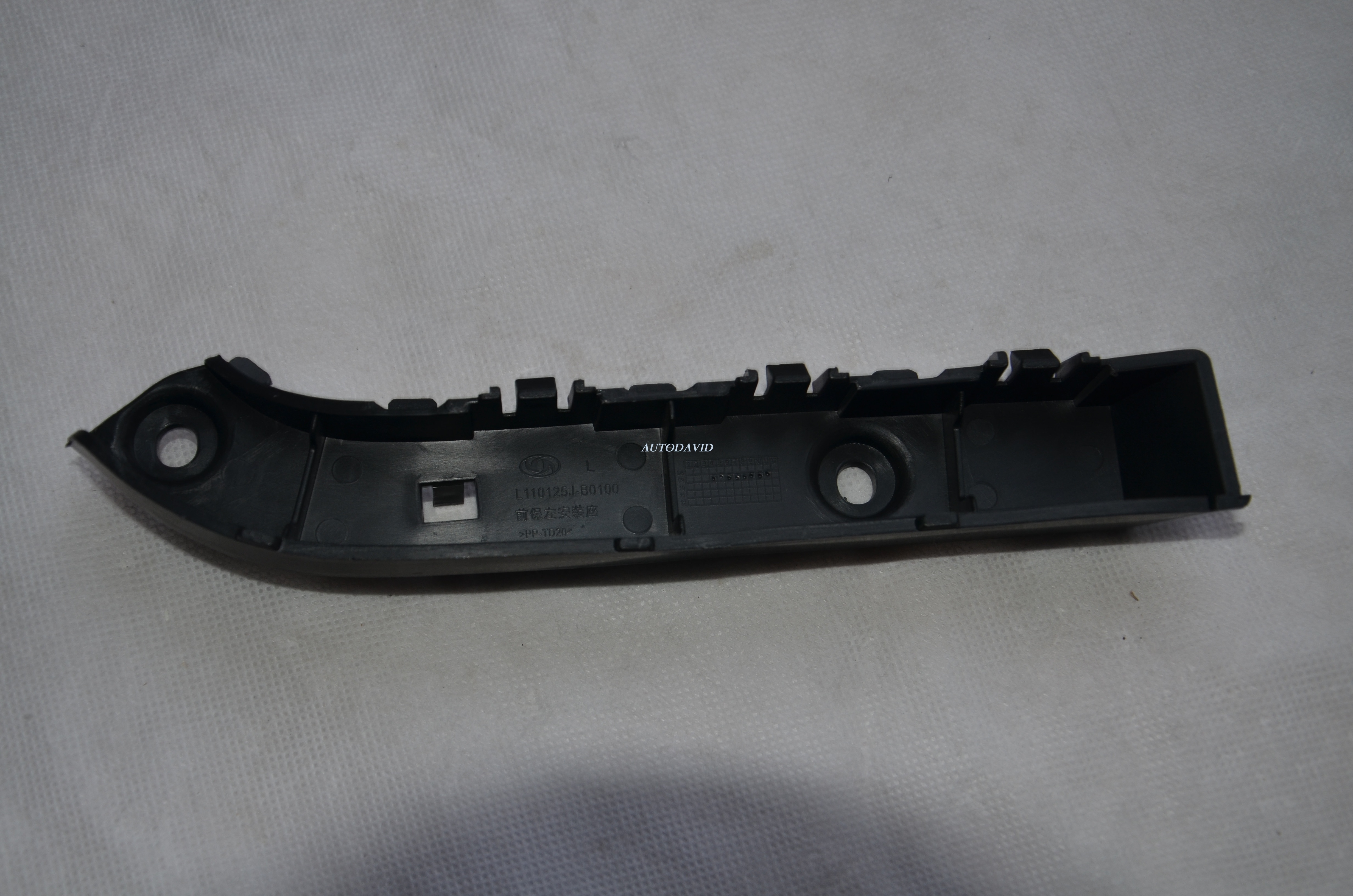 FRONT BUMPER BRACKET DFPV S30 2013 OEM：LH 6102100/RH 6102200 DVD1701-0701-01