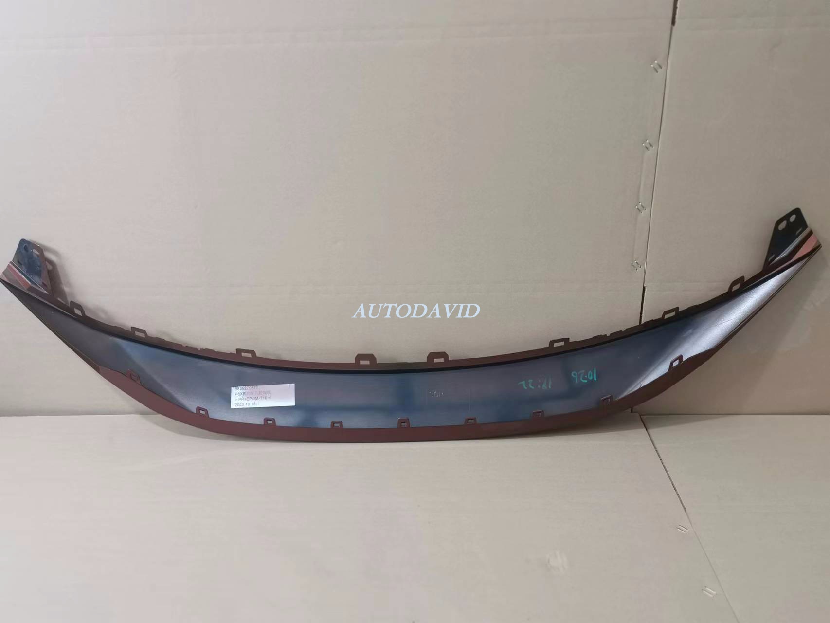 ENGINE COVER UP PEUGEOT 3008 2019 OEM:DVD66-0701-15