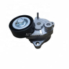 Tensioner Pulley Assembly For Peugeot 207 308 308S 3008 408 508 5008/1.6HDI ,Citroen C4/5/8 OEM: 5751H9 9664798480 HS01-017-041