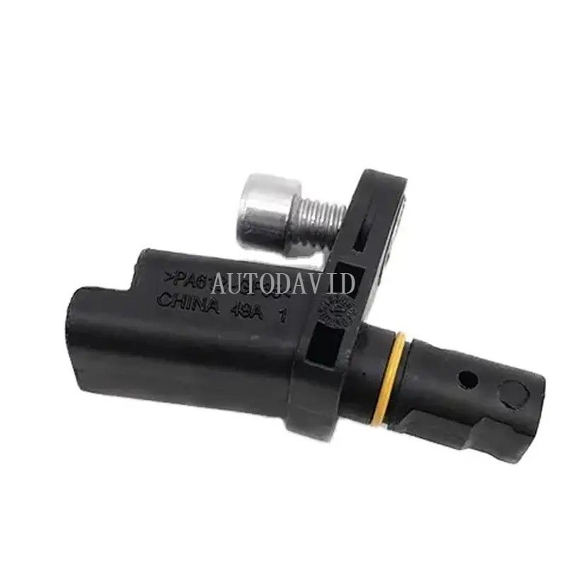 Rear ABS Speed Sensor OLD For Peugeot 308 3008 5008,Citroen C4 OEM: 9800038480 9800038580 HS02-027-003