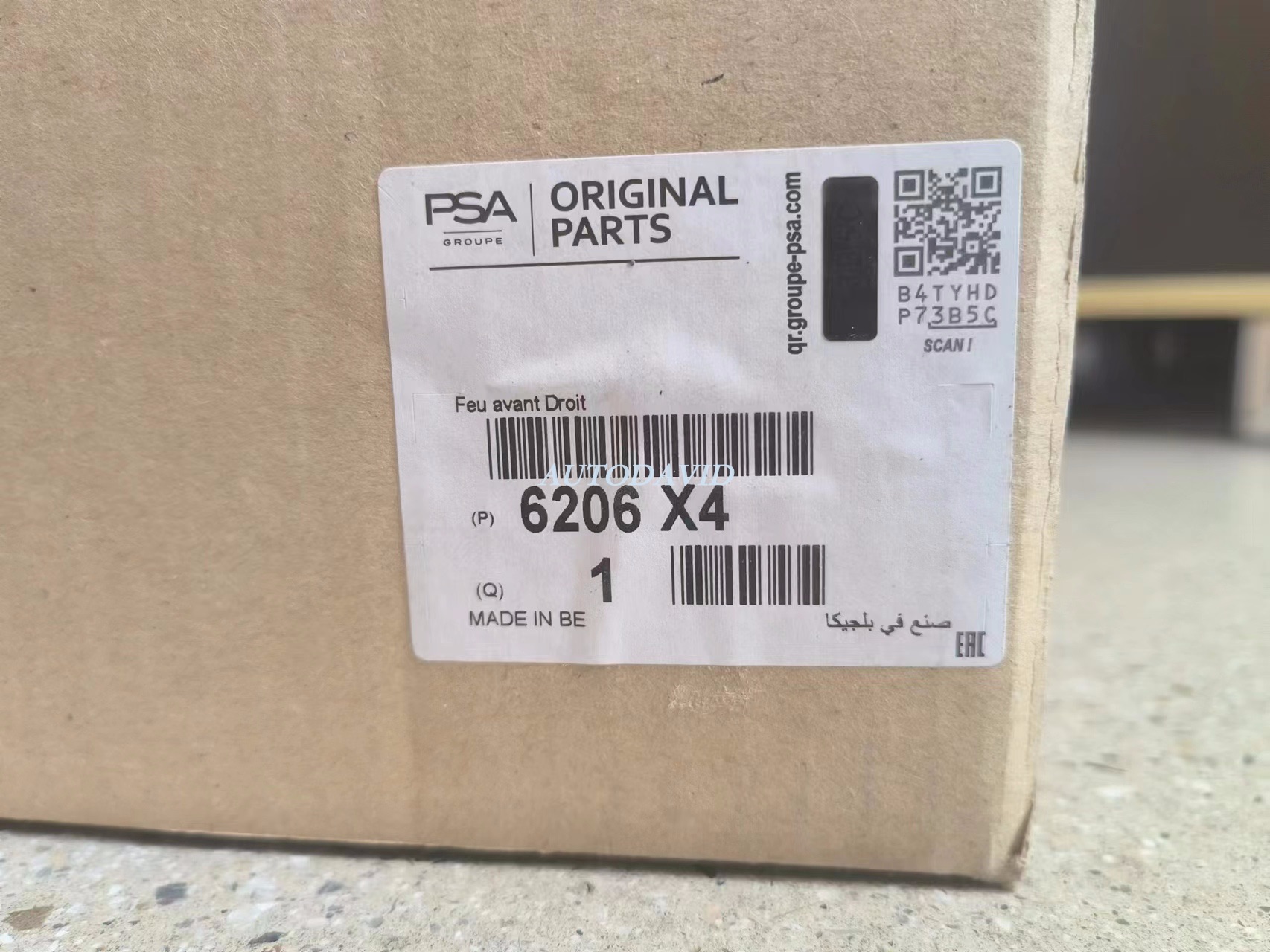 DAYING TIME LIGHT PEUGEOT 308 2011 OEM：LH 6208X4/RH 6206X4 DVD51-0401