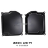 Transmission Oil Pan Cover For Peugeot 206 307 301 408 OEM: 220799 HS30-300-033