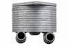 Oil Cooler for peugeot 208 308 5008 208 3008.citroenC3/4 DS3/4 OEM: 9807979380,3648065 HS30-300-013