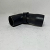 Air Intake Turbo Hose For PEUGEOT 107 206 207 Citroen C1 C2 C3 OEM: 143445 143413 HS02-023-069