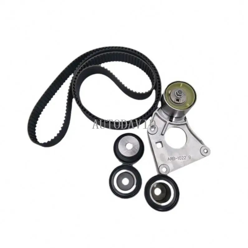 Engine Timing Kit For PEUGEOT 406 407 607/3.0 Engine ES9J4S OEM: 0831V2 0831L8 9467628880 9467516789 HS01-011-041