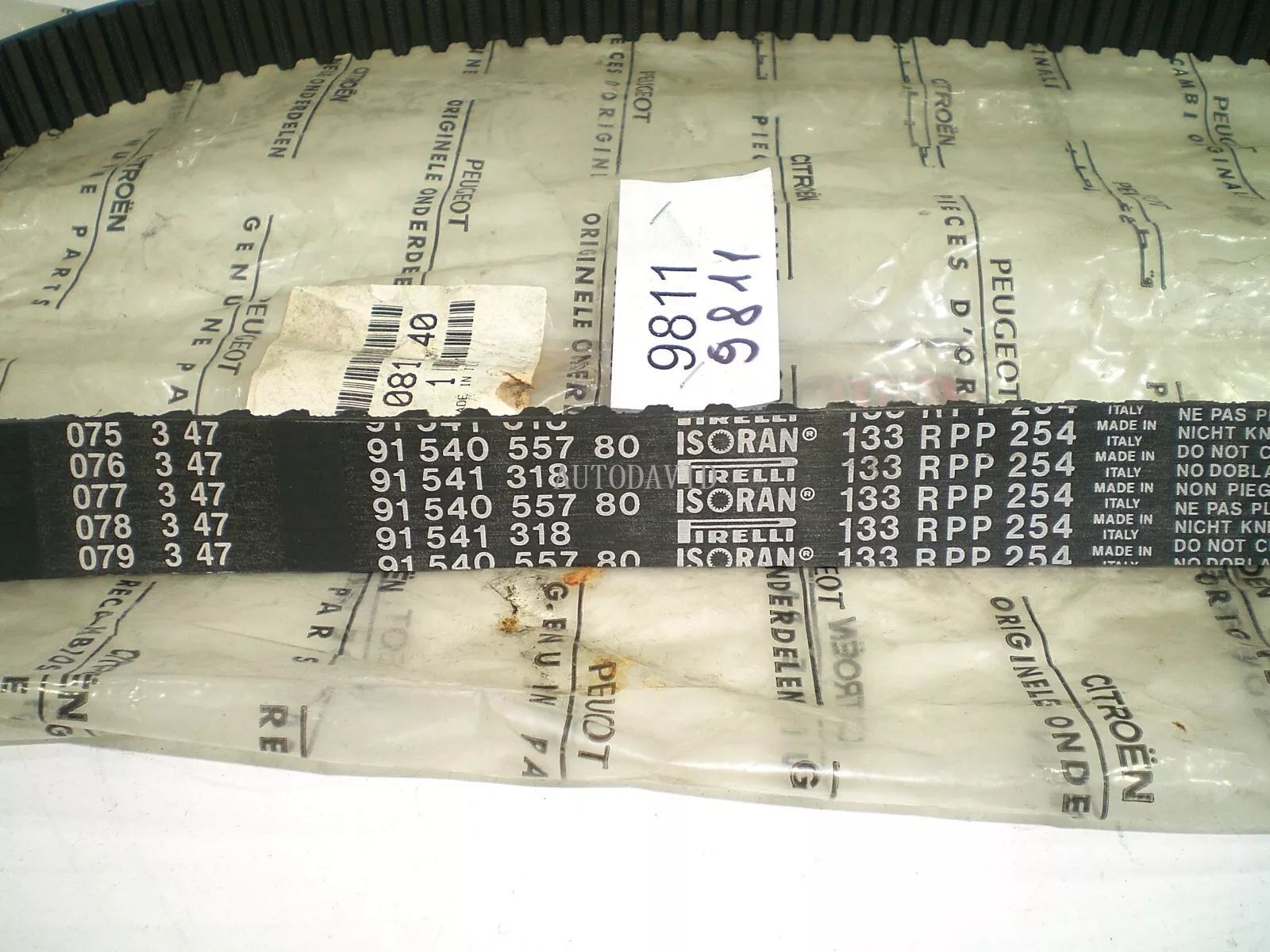 Timing Belt for Peugeot 406 8B/8C 3.0 V6, 407 6D/6C ,607 9D/U-3.0 OEM : 0816H3/A0/40/89 9618337580 HS01-011-005