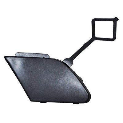 FRONT TRAILER PLATE PEUGEOT 208 2016 OEM:1613479380 DVD42-0701-02