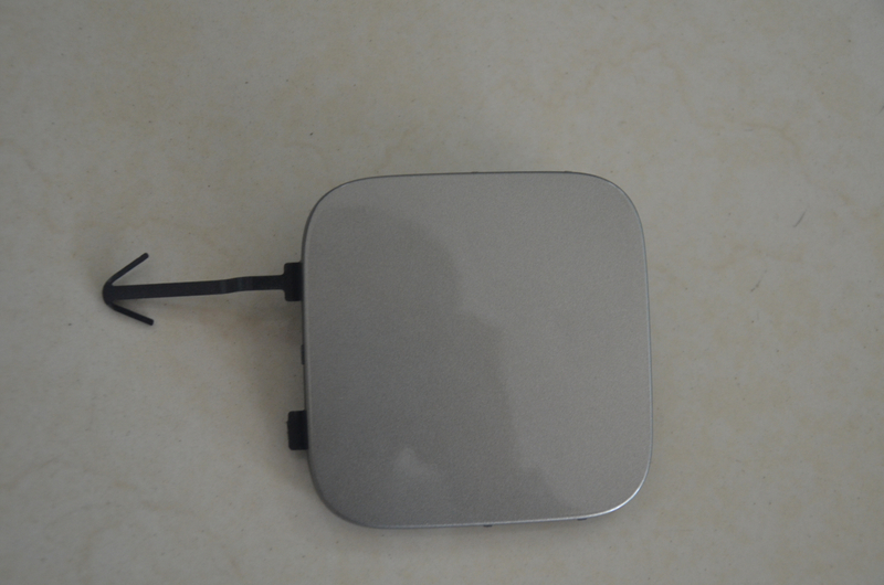 REAR TRAILER PLATE PEUGEOT 3008 T88R 2016 OEM:1609738280 DVD33-0801-02