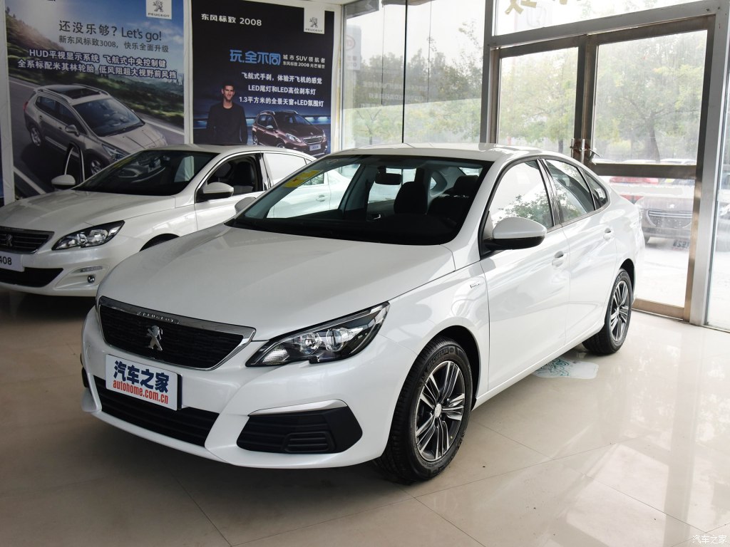 src=http---car2.autoimg.cn-cardfs-product-g14-M0F-86-96-v_autohomecar__wKjByVgSndaAHNVZAAcYRhyop2k437.jpg&refer=http---car2.autoimg.cn&app=2002&size=f9999,10000&q=a80&n=0&g=0n&fmt=jpeg