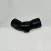 Air Intake Turbo Hose For PEUGEOT 107 206 207 Citroen C1 C2 C3 OEM: 143445 143413 HS02-023-069