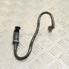 Brake Vacuum Booster Pipe Hose For PEUGEOT 2008 308 Citroen C4 OEM: 9805387280 HS02-023-075