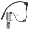 Oil Pump Solenoid Valve for Peugeot 207 208 308 II 3008 508 RCZ 1.4 1.6 THP VTI OEM: V764723880, 037990 HS03-033-006