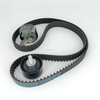 Engine Timing Kit For PEUGEOT C4 C5 307 308 408 -2.0-16v OEM: 0831.V6 0831.K1 0831.K3 HS01-011-036 