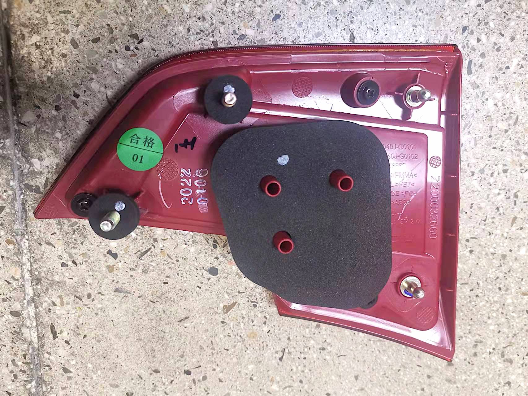 TAIL LAMP INNER COMPLETE DFPV E70 2017 F15 eEV BEV OEM：LH B016023 /RH B016023（后尾灯总成 外，适用：东风风神E70 ，2021年产）DVD17-0308