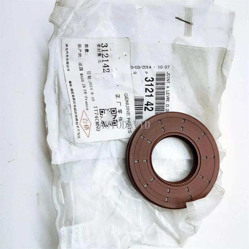 Automatic Gearbox Seal For Peugeot 3008,308,301,508,307,206.Citroen ZX/XSARA/JUMPY BOX/C5/C3/C4/C8 OEM: 312142 , HS30-300-053