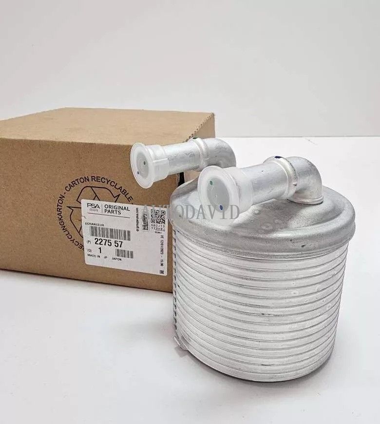 Oil Cooler for peugeot Peugeot PEUGEOT 3008, 407, 5008, 5008 I, 5008 II, 508 I, 508 II 1.2-3.0D 02.00-CITROEN C4 I, C4 II, C4 PICASSO I, C4 PICASSO II, C5 II, C5 III, C6, C8, DS4, DS5 OEM: 227557, HS3