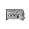 Cylinder Head Cover For Peugeot 208 308 RCZ,CITROEN DS3/4/5 200P OEM : 0248S7A 9812071480A V763174380A V75886280A HS01-018-008A