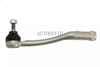 Tie Rod End For Peugeot Left 207 208 301 2008 ,Citroen C3,DS3 OEM: 381767 SE8135-73 HS50-503-004