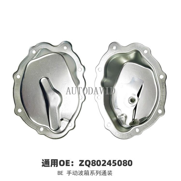 Transmission Oil Pan Cover For Peugeot 307/1.6,1.4. 301,2008. OEM: ZQ80245080 HS30-300-037