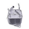 Oil Cooler for peugeot 4008,Mitsubishi OEM: 2920A400 HS30-300-008