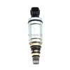 Cylinder Head Solenoid Valve for Peugeot 207 307 408 Citroen C3 C4 OEM: 64509156821 64526915380 64529156821 64509182795 HS03-033-007