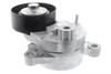 Tensioner Pulley Assembly For Peugeot 207 308 308S 3008 408 508 5008/1.6HDI ,Citroen C4/5/8 OEM: 5751H9 9664798480 HS01-017-041