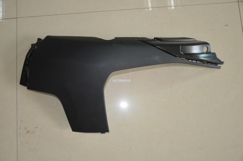 FRONT BUMPER STRIP BOTH SIDE PEUGEOT 4008 2017 CHINA(P84)/PEUGEOT 3008 5008 2017 ABROAD DVD39-0701-02