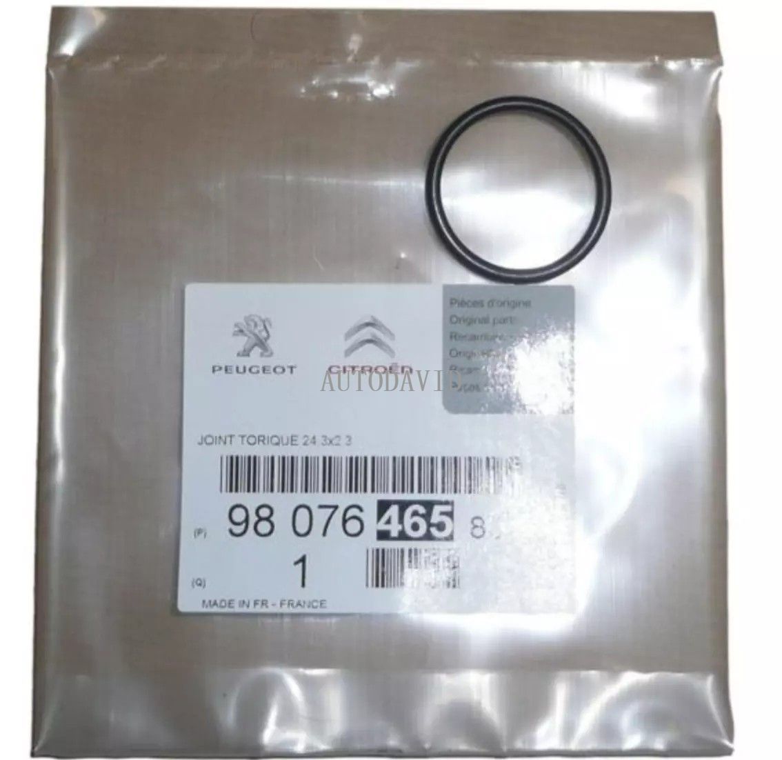 Intake Manifold Gasket For Peugeot 2008 II OEM: 9807646580 HS01-013-021