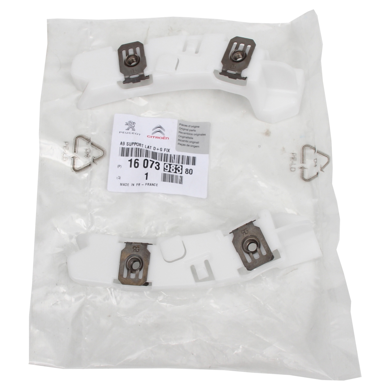 FRONT BUMPER BRACKET PEUGEOT 208 2013/2016 OEM:1607398380 DVD41-0701-04