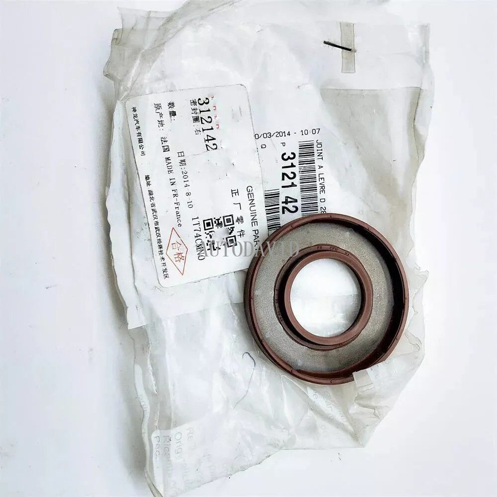 Automatic Gearbox Seal For Peugeot 3008,308,301,508,307,206.Citroen ZX/XSARA/JUMPY BOX/C5/C3/C4/C8 OEM: 312142 , HS30-300-053