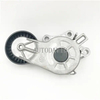 Tensioner Pulley Assembly For Peugeot 208 OEM: 5751K4 HS01-017-042