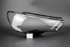 HEAD LAMP LENS AUDI A3 2013 OEM: 