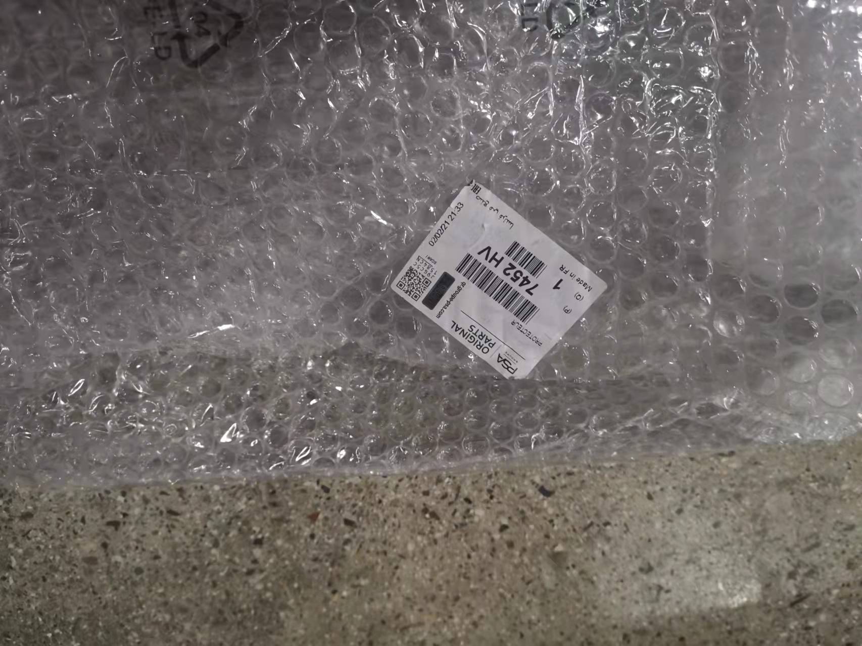 FRONT BUMPER STRIP PEUGEOT 207 2004 OEM:7452HV DVD44-0701-06