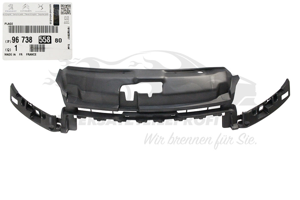 ENGINE COVER PEUGEOT 208 2012 OEM:9673855880 DVD42-0701-24