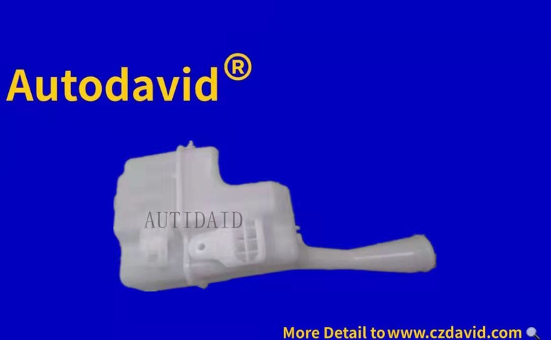 WATER CANTEEN DFPV AEQLUS奕炫 D53 2017/ AEQLUS奕炫 D58 2019 OEM：B012869(清水壶，东风风神奕炫，编号D53，2017年产/东风风神奕炫GS SUV，编号D58，2019年产）