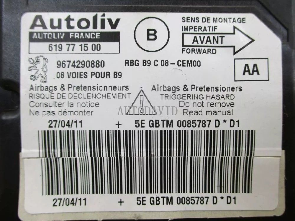 Engine control unit (ECU) for Peugeot PARTNER TEPEE 1.6 OEM: 9674290880 HS03-031-027