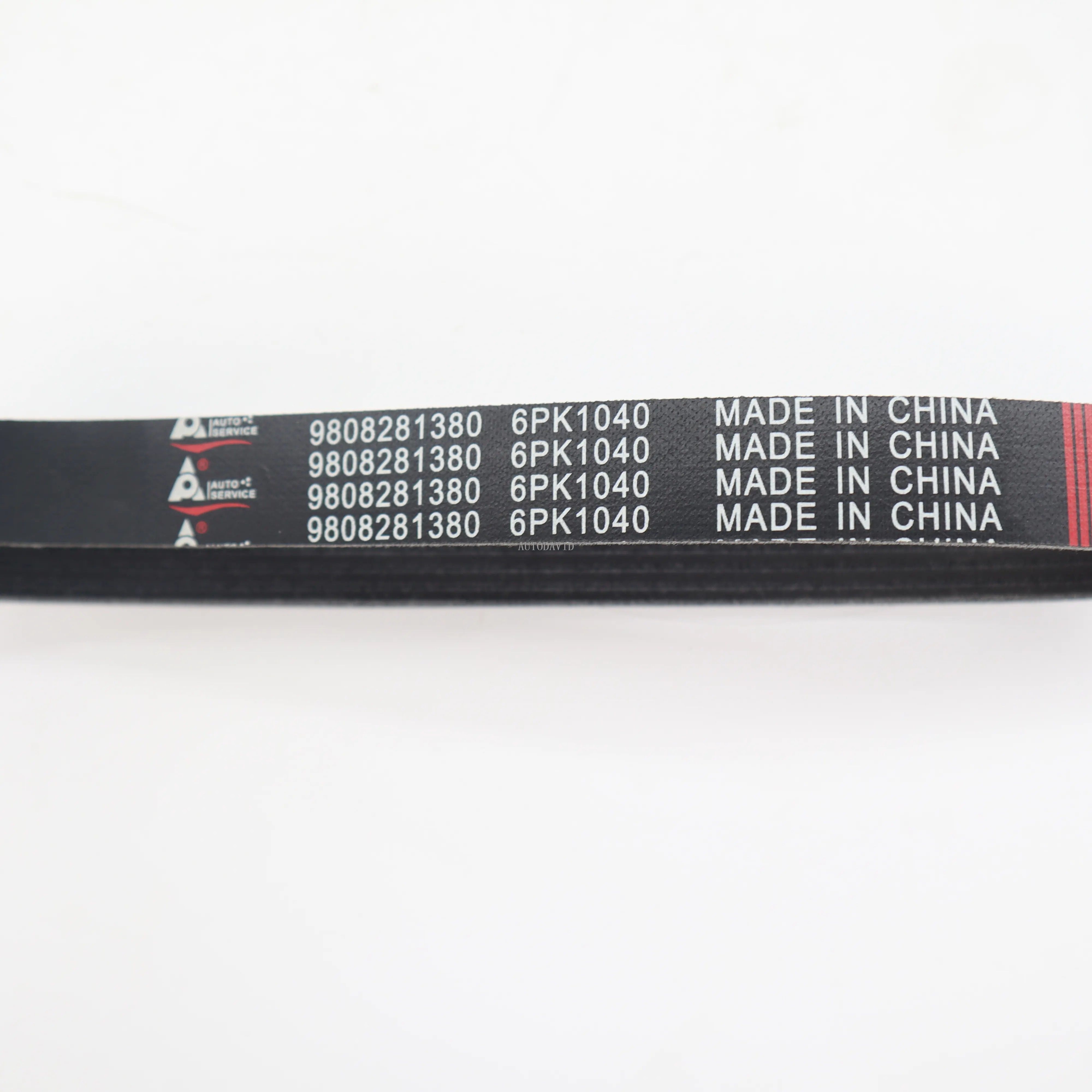 High Quality Belt Fan For Peugeot 2008 308 408 Citroen C3 C4 DS4 1.2T OEM: 9808281380 5750W1 5750XW 6PK1040 9633010480 HS01-017-005