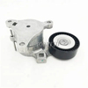 Tensioner Pulley Assembly For Peugeot 307 308 407,Engine EW10J4,EW12J4 ,Citroen C4/5/8 OEM: 5751C0/G8 9663566180 1611425380 HS01-017-036