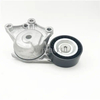 Tensioner Pulley Assembly For Peugeot 208 OEM: 5751K4 HS01-017-042