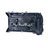 Cylinder Head Cover For Peugeot 4008 5008 Citroen C6 1.6T 1.8T OEM: 9813717580 9821478580, YL01043880 HS01-018-026