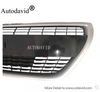 FRONT GRILLE COMPLETE UPPER BLACK/STRIP GREY PEUGEOT 208 2016 DVD42-0701-15