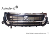 FRONT GRILLE COMPLETE CHROMED PEUGEOT PARTNER 2015 OEM：DVD47-0701-05