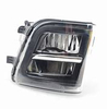 FOG LAMP LED BMW 7 SERIS F01 F02 F03 730i 740i 750i 760i 750D 750X 2013-2015 OEM:LH 63177311287/RH 63177311288 DVD29-0405