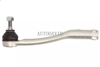 Tie Rod End For Peugeot Right 207 208 301 2008 ,Citroen C3,DS3 OEM: 381768 SE8135-72 HS50-503-003