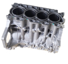 Cylinder Block For Peugeot 206 307 308 Citroen C3 C4 Berlingo DV6TED4 1.6HDi OEM: 0130.Z4 0130Z4 